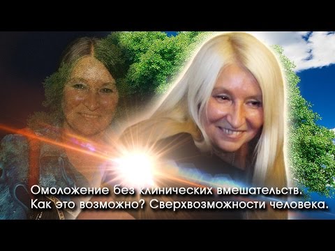 Рубцы и шрамы от прыщей и угрей на лице как от них Про базы под макияж, основы, праймеры, грунтовки