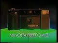 80s Commercials - Minolta Talking Camera