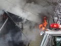 Carlstadt house fire