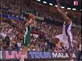 Rudy Gay\