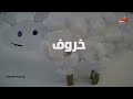 Sheep - كيفية عمل خروف من الورق للأطفال