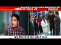Sahara Samay Aditya Srivastav 1