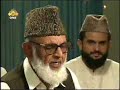 Naat by syed manzoor ul konain