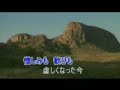 虚空桂銀淑 趙容弼沈文程男兒的心聲 詹雅雯難忘也是你[台灣許仙唱]