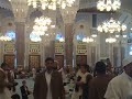جامع الرئيس الصالح في صنعاء - اليمناداه محمد تصوير صارم