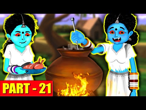 Foodie Ghosts - Part 21 | తిండి పిచ్చి దెయ్యాలు | Telugu Stories | Stories in Telugu | Ghost Stories