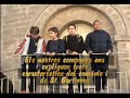 itinerari serra de noet