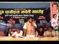 chhattisgarhi speech