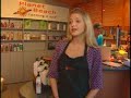 Tanning Bed Bill In Maryland