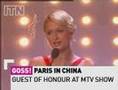 PARIS HILTON WOWS AT AWARDS - KELLLY BROOK IN STUDIO BUST UP