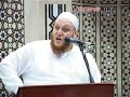 Never Ending Story - Part 12 by Sheikh Shady