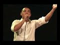 Quarteto Communion - Eu Te Seguirei