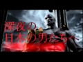 CM PS3 ゴッドオブウォー3
