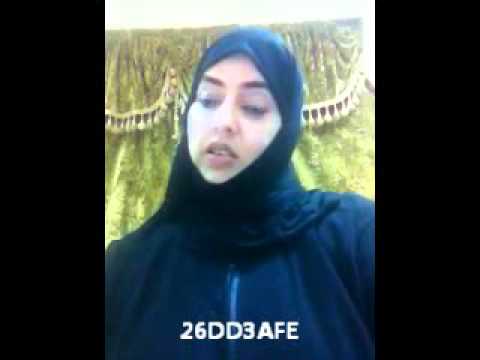 سلوى المطيري تعلن زواجها برجل فرنسي