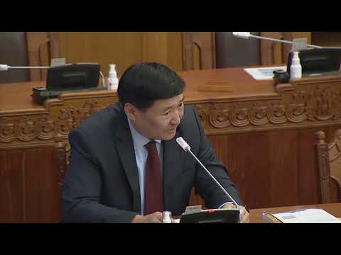 Монгол Улсын 2024 оны төсвийн тухай хуулийн төслийн хоёр дахь хэлэлцүүлгийг хийлээ
