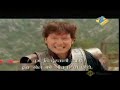 Watch latest 