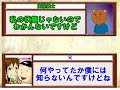 【ニコ生】エロイプしてたら兄が来た!!!【シスコン編】 兄