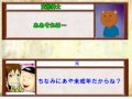 【ニコ生】エロイプしてたら兄が来た!!!【シスコン編】 兄