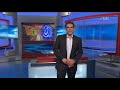 1. FC Union Berlin vs. MSV Duisburg (Fahnenmeer)