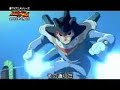 Astro Boy trailer of the drawing Astro Boy trailer of the drawing