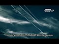 Click here to watch this video Comunicato di fine aprile 2012 - La giustizia al servizio dei negazionisti