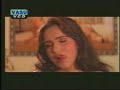 Search Video