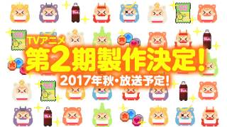 Himouto! Umaru-chan va a tener segunda temporada en otoño de 2017
