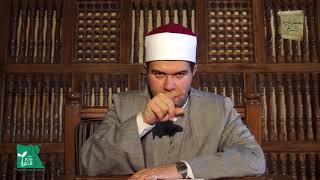 المقصد الأول في الرسم