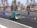 Underdog VW Bug Underdog VW Bug