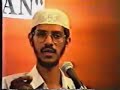 Dr Zakir Naik Interest Free Economy Part 4/15 Dr Zakir Naik Interest Free Economy Part 4/15