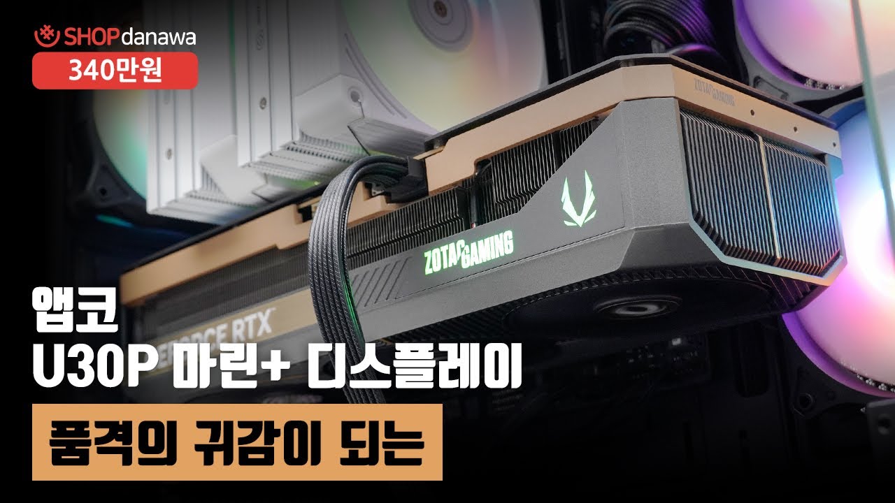 동영상썸네일-1