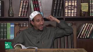 الكتاب الرابع في القياس 5