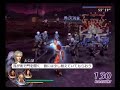 ??OROCHI ???? ???????????????