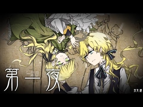 江小Mの遊戲實況【恐怖RPG Price】:一周目之第①夜