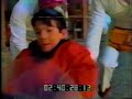 buffalo tom's video for the song taillights fade from the 1992 album let me come over.