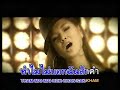 thai song thai song