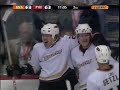 Ducks @ Coyotes 11/3/07