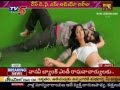 Ravi Teja's DCM Movie First Look (TV5)