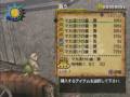 MH2