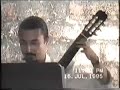 Corfu Guitar Festival, 1995, Shadow Theater, Part 2 Corfu Guitar Festival, 1995, Shadow Theater, Part 2