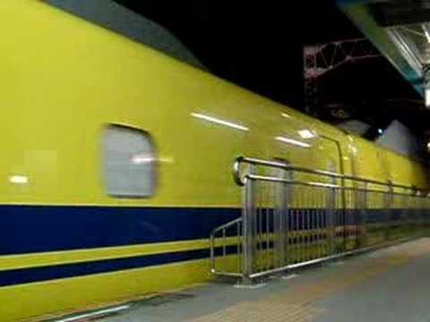 ９２３系３０００番台 （７両） 【博多駅】