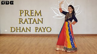Easy Dance Steps for Prem Ratan Dhan Payo song  Sh