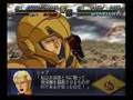 アムロ VS シャア
