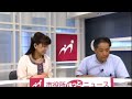 Click here to watch this video 三次市の上下水道事業 『市役所ほっとニュース』