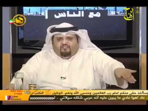 سكس ولد كويتي