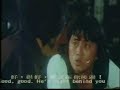7 Commandments Of Kung Fu 7 Commandments Of Kung Fu