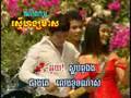 Chhnam Tmey Sneah Tmey