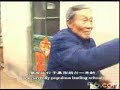 ShanDong WuShu TangLangQuan ????????1