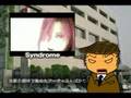 ヴィジュアル刑事 -事件簿12-