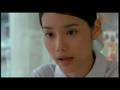 Trailor The love of Siam Director's Cut